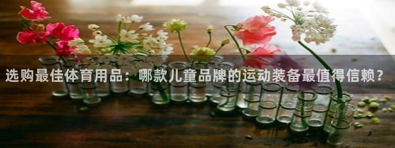 五星体育北极虾