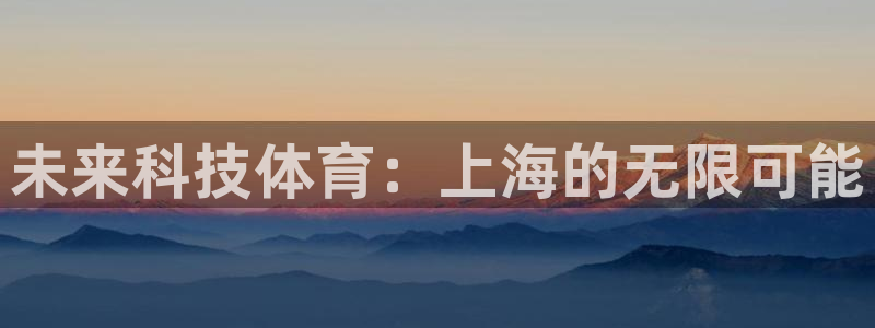 五星体育棋牌类节目