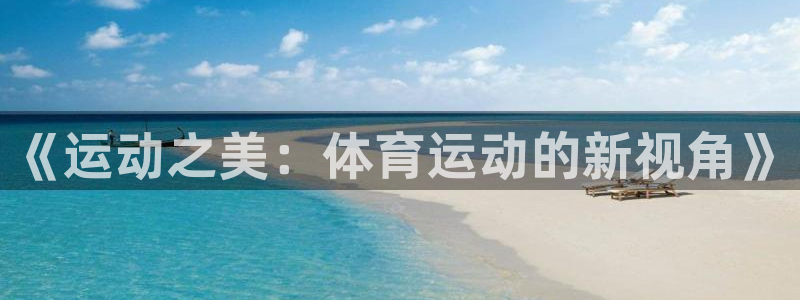 五星体育不转播cba了吗