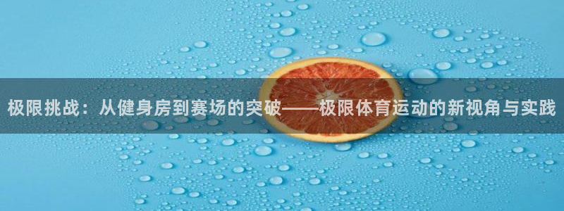 五星体育棋牌新教室