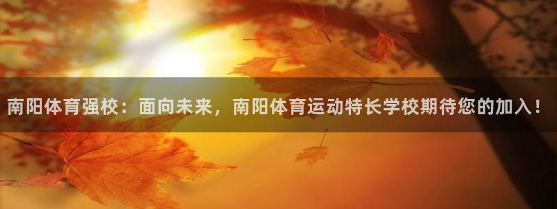 五星体育今日节目单表