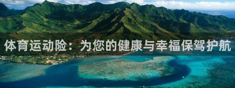五星体育陈曦个人简历